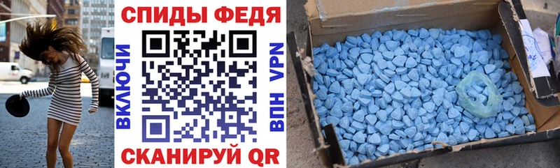 АМФ Premium  Емва 