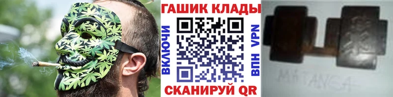 хочу наркоту  Емва  ГАШИШ hashish 