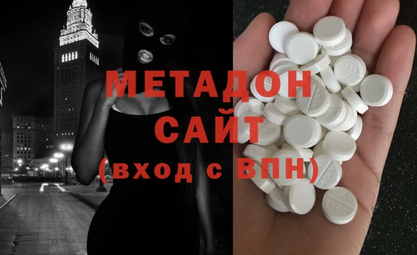 прущая мука Белоозёрский