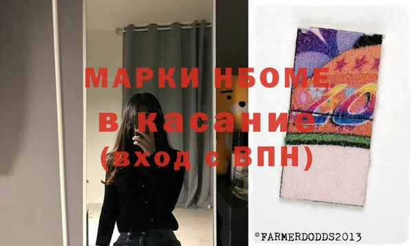 не бодяженный Саяногорск