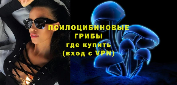 каннабис Сатка