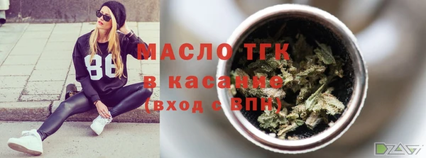 прущая мука Белоозёрский