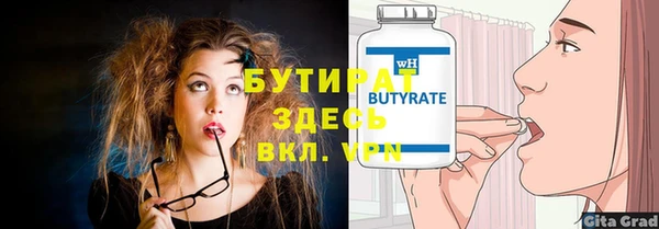 хмурый Беломорск