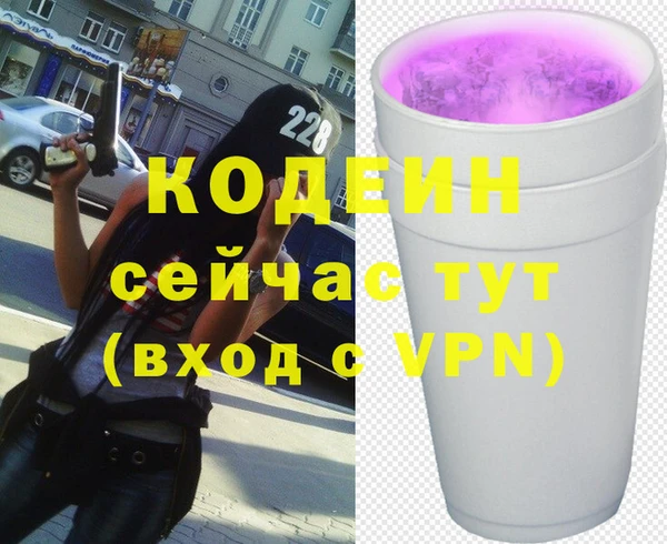 хмурый Беломорск