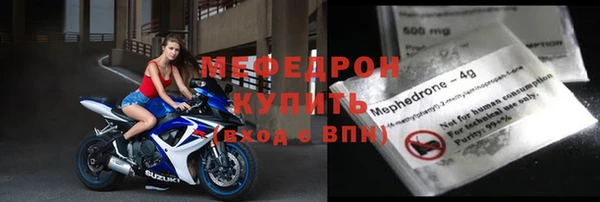 марки nbome Сафоново