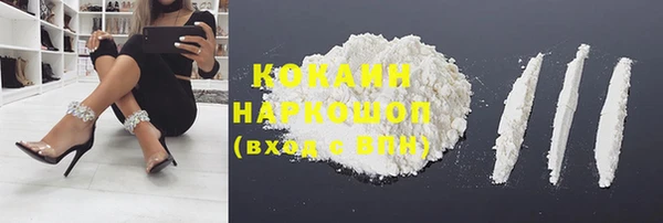 хмурый Беломорск