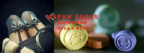 прущая мука Белоозёрский