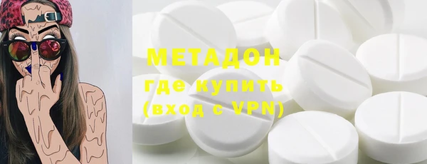 хмурый Беломорск