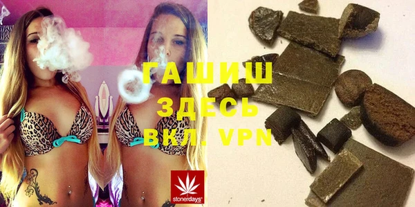 не бодяженный Саяногорск