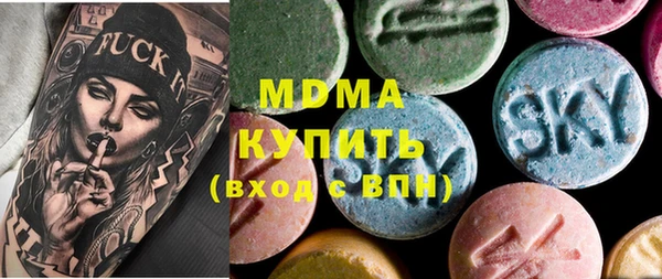 каннабис Сатка