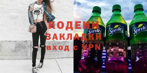 хмурый Беломорск