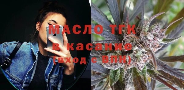прущая мука Белоозёрский