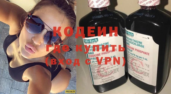 хмурый Беломорск