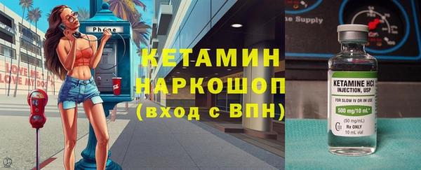 хмурый Беломорск