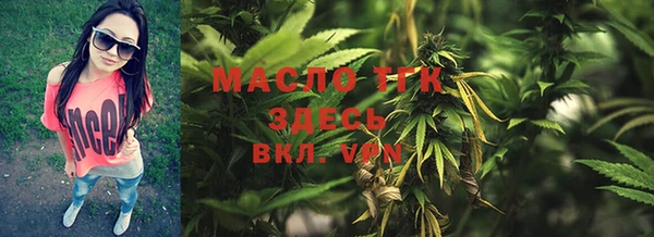 хмурый Беломорск