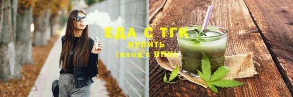 хмурый Беломорск