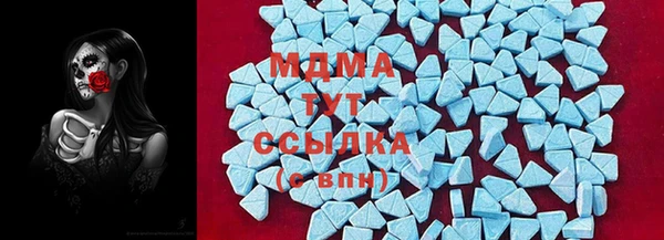 прущая мука Белоозёрский