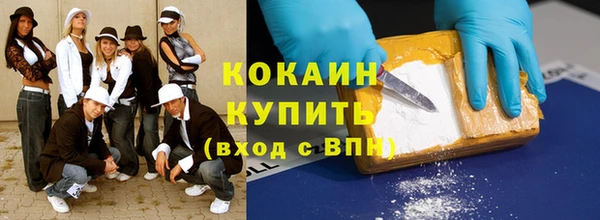 прущая мука Белоозёрский