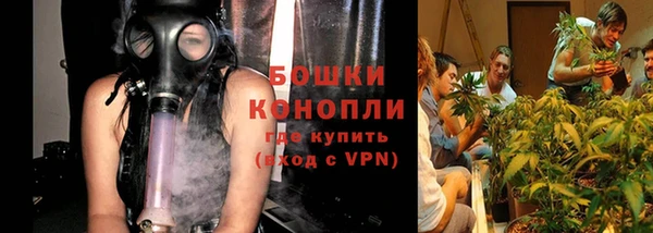 каннабис Сатка