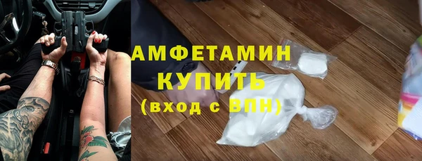 хмурый Беломорск