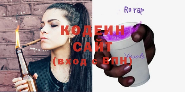 хмурый Беломорск