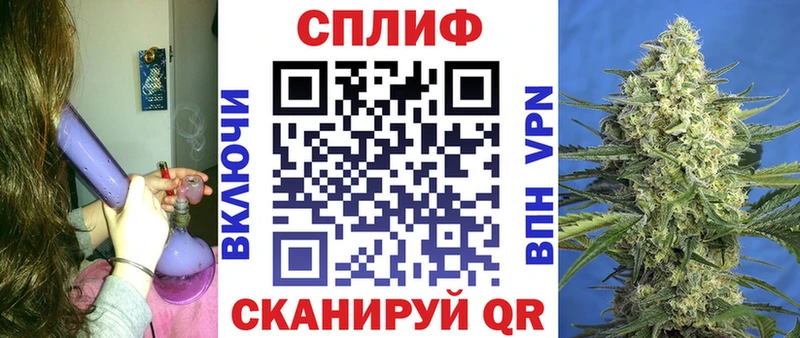 купить наркотик  Емва  Каннабис SATIVA & INDICA 